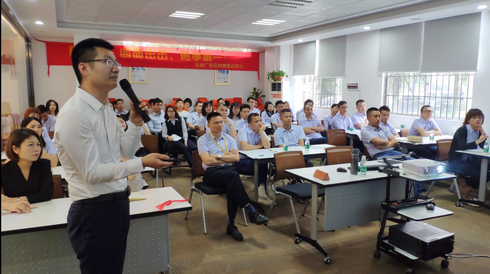 培訓現場1 培訓現場1