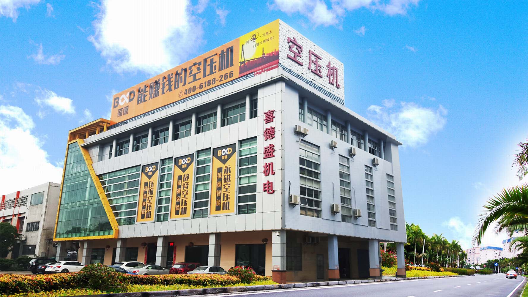 招聘| 世界那么大，找的就是你